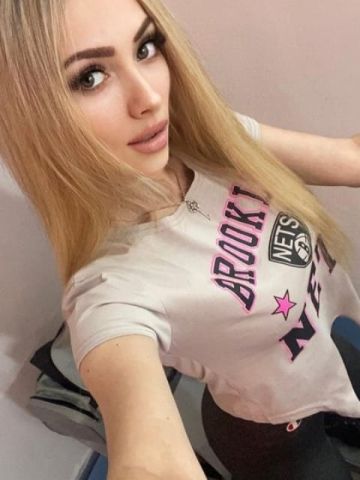 Стелла